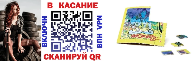 Какие есть наркотики Тогучин МАРИХУАНА  Альфа ПВП  Cocaine  Гашиш  ГЕРОИН  МЕФ 