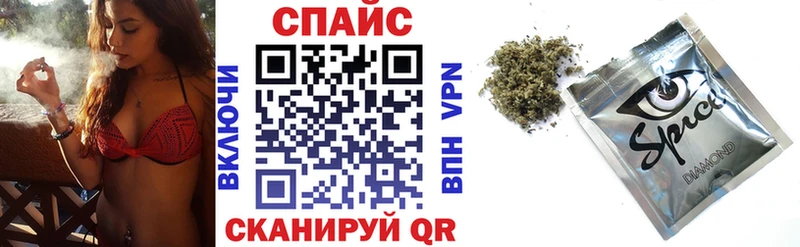Бутират оксана  дарнет шоп  Тогучин 