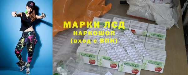 бутик Алзамай