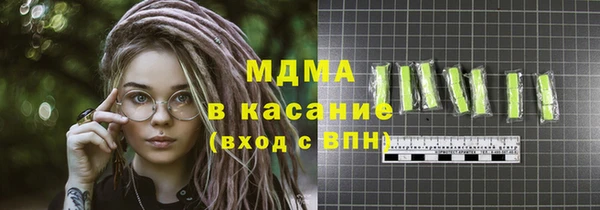 таблы Алексеевка