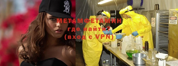 дживик Алексин