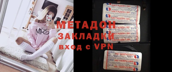 бутик Алзамай