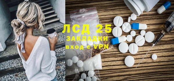 дживик Алексин