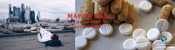 бутик Алзамай