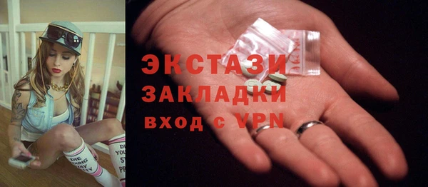 дживик Алексин