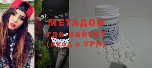 дживик Алексин