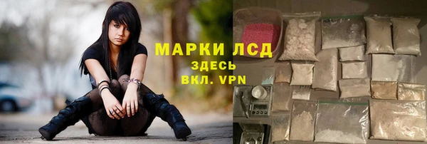 дживик Алексин