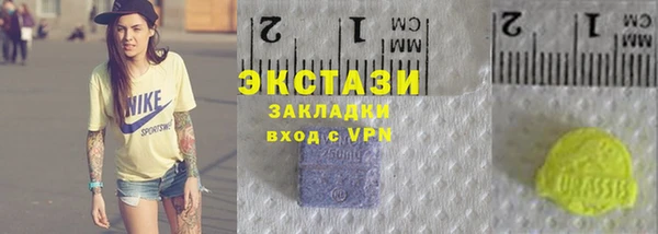 таблы Алексеевка
