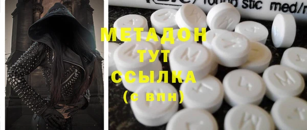дживик Алексин