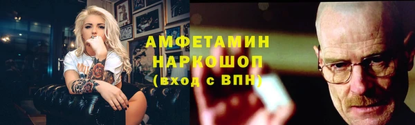 таблы Алексеевка