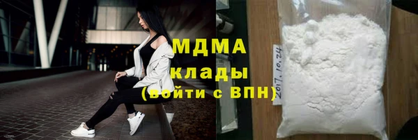 дживик Алексин