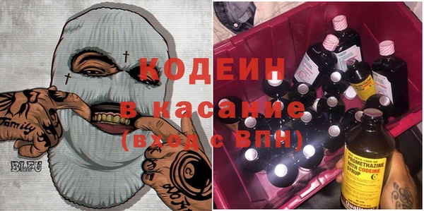 бутик Алзамай