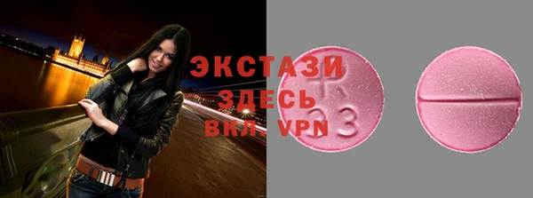 бутик Алзамай
