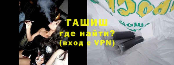 дживик Алексин