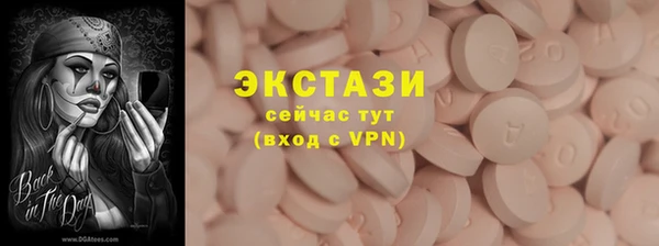 бутик Алзамай