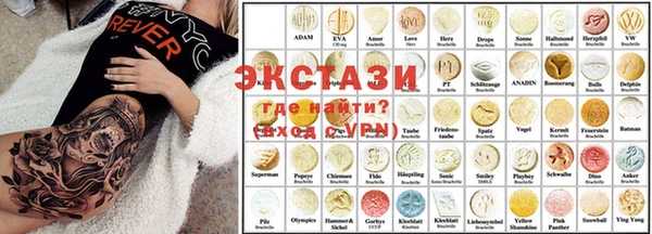 дживик Алексин