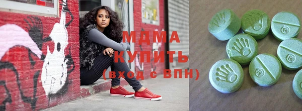 таблы Алексеевка