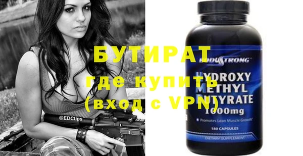 бутик Алзамай