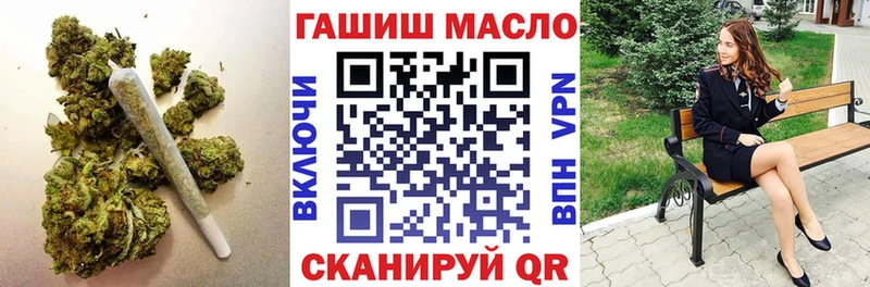 хочу   Тогучин  Дистиллят ТГК жижа 