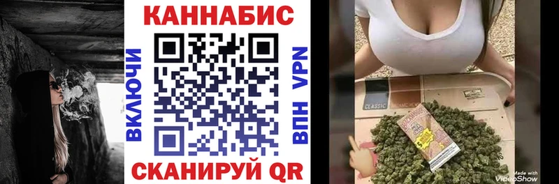 площадка официальный сайт  Тогучин  KRAKEN рабочий сайт  Канабис ГИДРОПОН  цена  